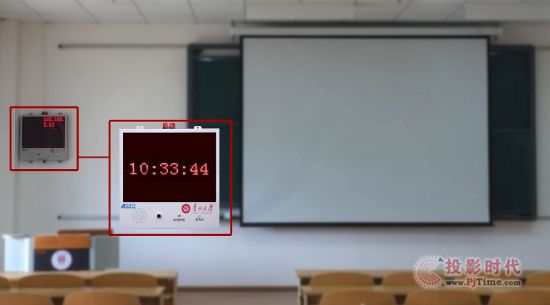 美電貝爾智能系統助力貴州大學校園信息化建設