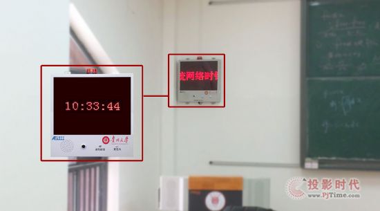 美電貝爾智能系統助力貴州大學校園信息化建設