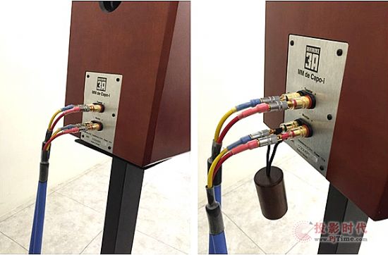 Stein MusicoӍ̖Speaker Match PlusȾV