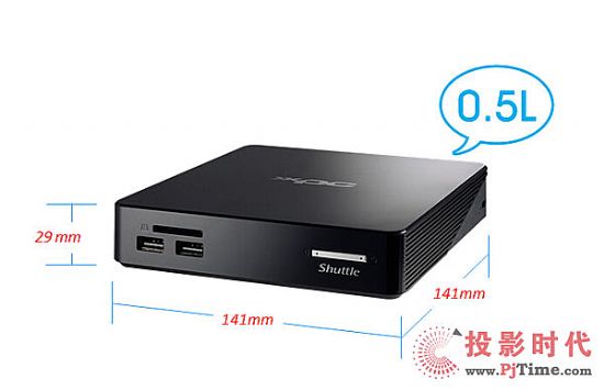 浩鑫推出全球首款英特爾方案+Android系統數字標牌播放器