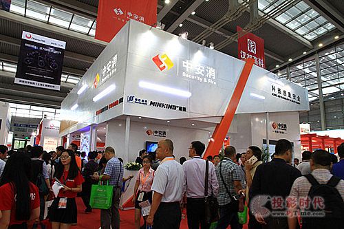 響石數碼亮相第十五屆中國國際公共安全博覽會