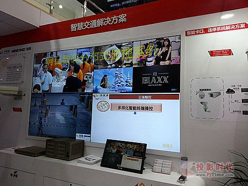 響石數碼亮相第十五屆中國國際公共安全博覽會