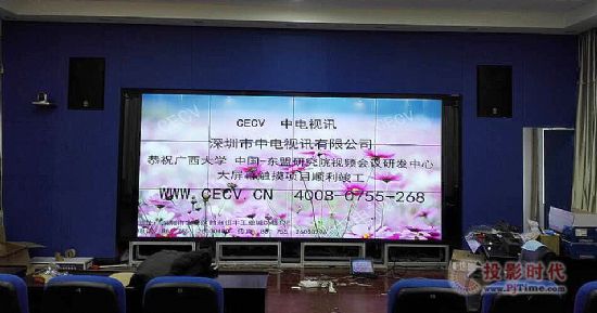 中電視訊CECV多點觸控拼接墻產品進駐廣西大學