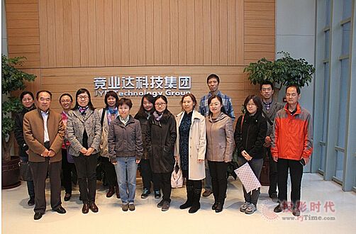 北京交通大學開展“體驗競業達集團互聯網教室”活動