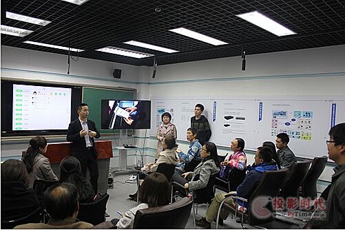 北京交通大學開展“體驗競業達集團互聯網教室”活動