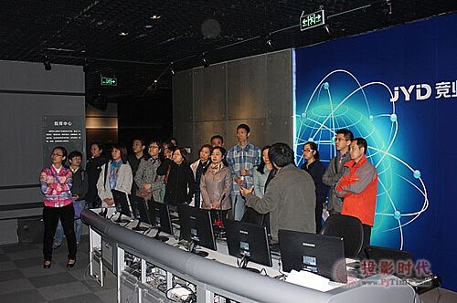 北京交通大學開展“體驗競業達集團互聯網教室”活動