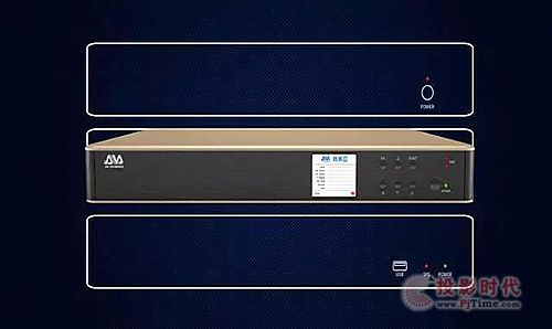 奧威亞&希沃戰略合作暨新品發布會重磅出擊
