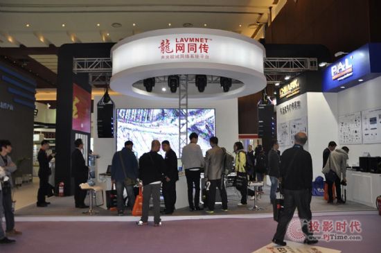 寶業恒參加Infocomm China 2016 北京展盛況