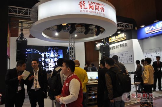 寶業恒參加Infocomm China 2016 北京展盛況