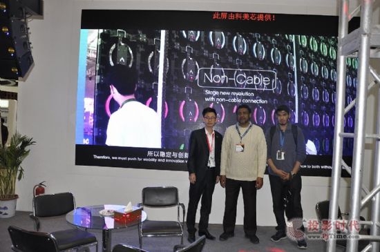 寶業恒參加Infocomm China 2016 北京展盛況