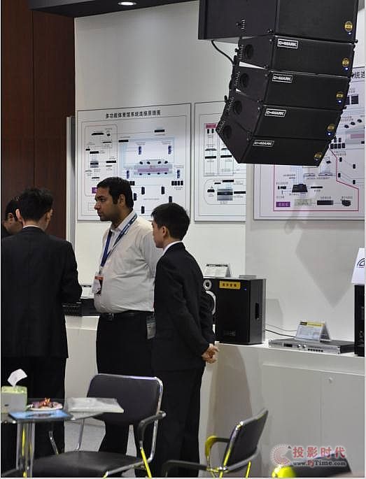 寶業恒參加Infocomm China 2016 北京展盛況