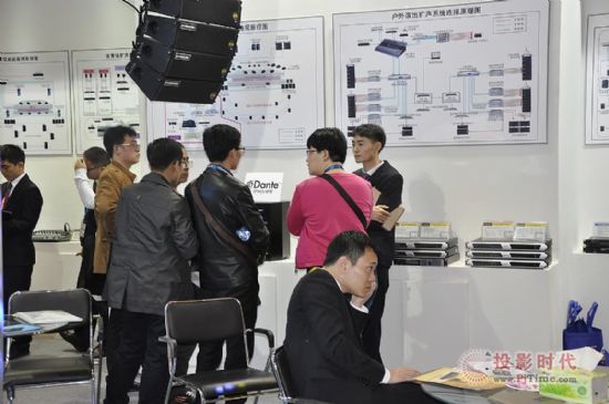 寶業恒參加Infocomm China 2016 北京展盛況