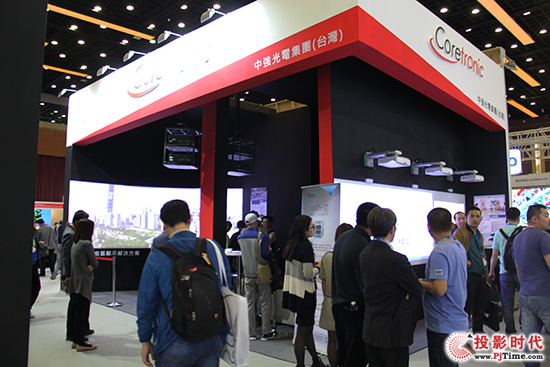 Infocomm 2016ͶӰCИI(y)cڶu