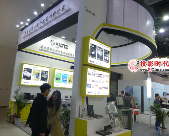 德國KLOTZ于InfoComm China展領先數字音頻處理系統