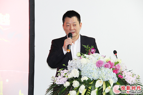 而今邁步從頭越 雅圖投影機恢復生產啟動儀式在蕪湖召開