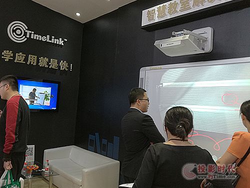 掀起智慧風(fēng)暴 天英聯(lián)合智慧課堂解決方案人氣旺