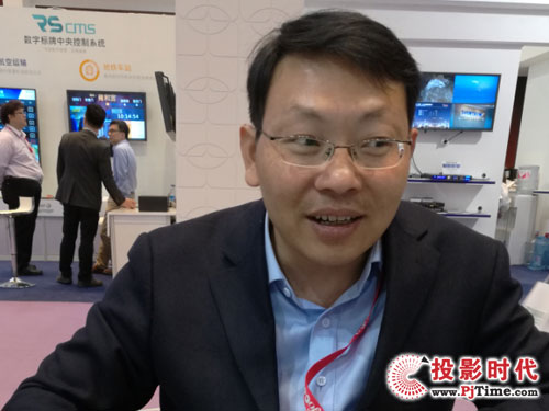 ǻ;W(wng)j(lu)ں  Infocomm2016Lҕꐿҕ