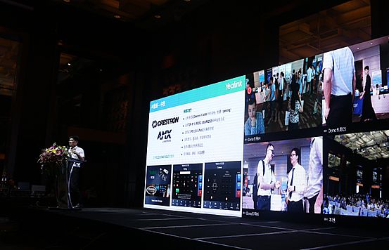 開放、創新、融合——火速圍觀廣州“最火爆”的統一通信生態圈盛會！