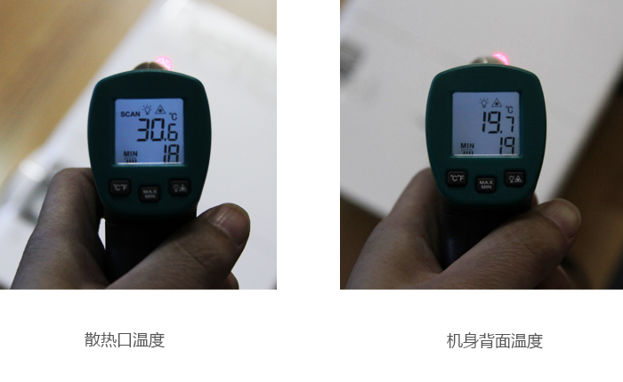 麗訊商務(wù)投影機(jī)DU978-WT首測(cè)——溫度