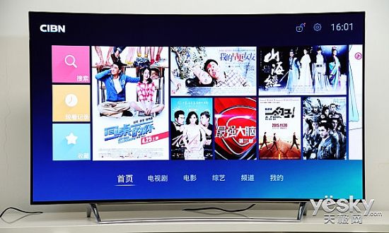 康佳OLED電視V91資源介紹