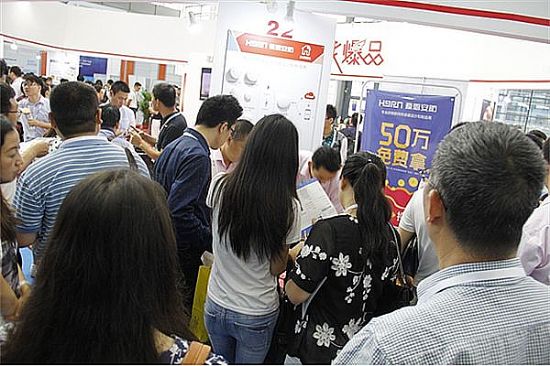 中安消物聯(lián)盛裝亮相2016中國(guó)智慧家庭博覽會(huì)
