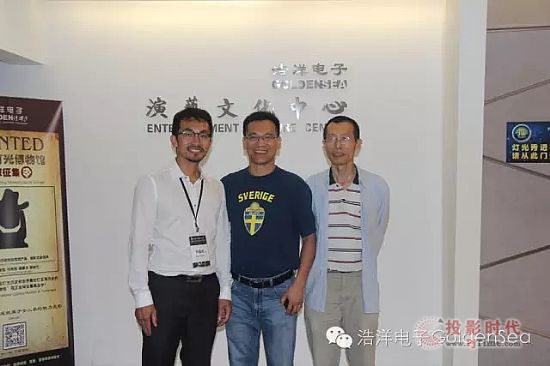國(guó)立臺(tái)灣戲曲學(xué)院的“浩洋光之旅”!