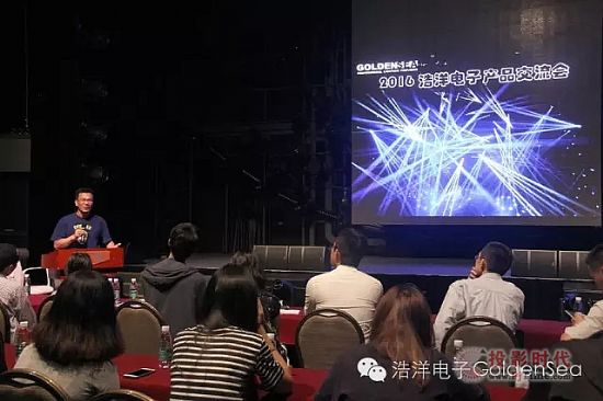 國(guó)立臺(tái)灣戲曲學(xué)院的“浩洋光之旅”!