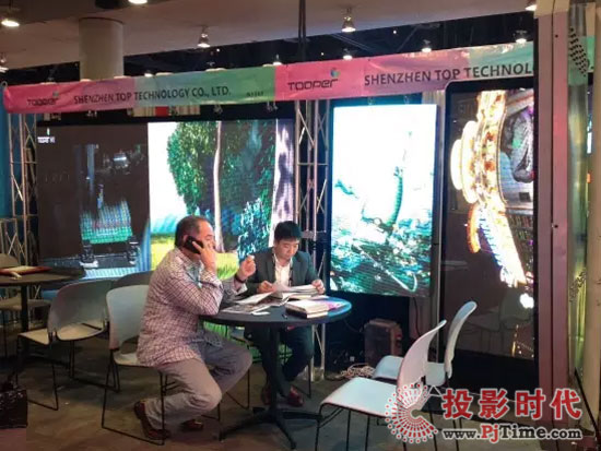 ͨտƼǻ۳нKˮa(chn)Ʒ(gu)Infocomm