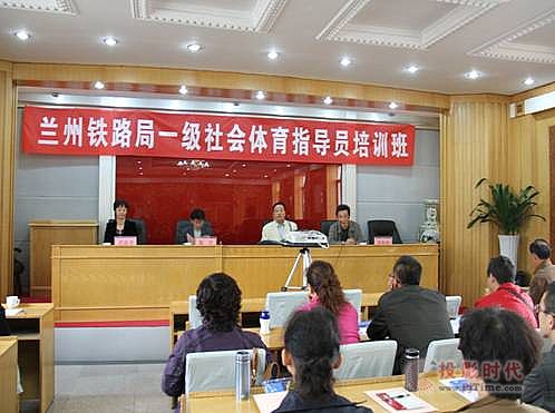 蘭州鐵路局視頻會議軟件
