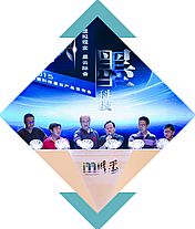 A|׈VRa(chn)Ʒl(f)VRRI