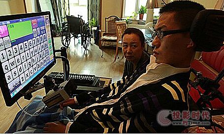 某視鏈的“眼動(dòng)追蹤”可沒那么容易實(shí)現(xiàn)