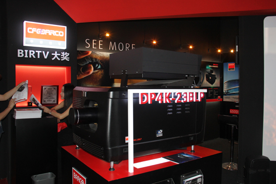 巴可DP4K-23BLP