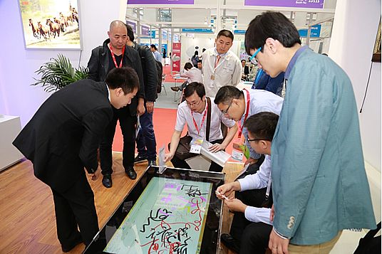 2016深圳國(guó)際全觸與顯示展招標(biāo)