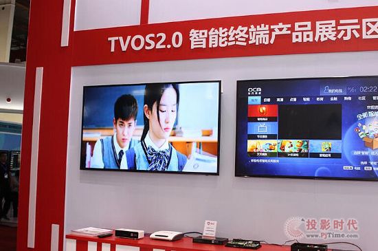 兆芯廣電VR解決方案亮相BIRTV 2016