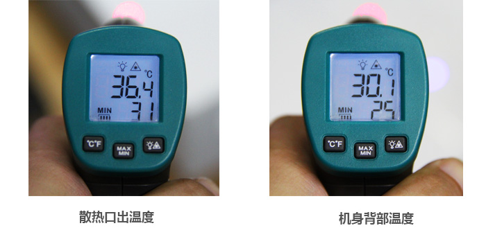 索諾克SNP-ELH500首測——溫度