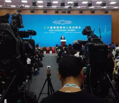 G20峰會(huì) 一場(chǎng)科技與藝術(shù)的碰撞