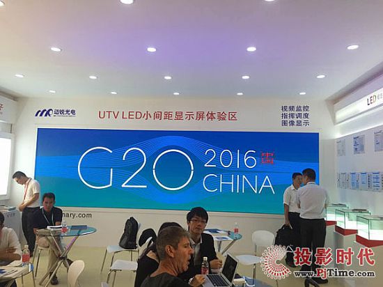 高清小間距LED顯示屏UTV系列