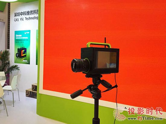 中科維優展位E2館D16