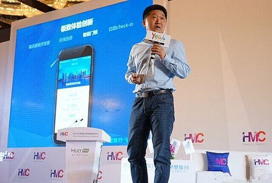 阿里旅行采用VR在線選房，將虛擬現實演繹到底！