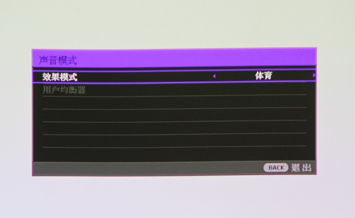 明基W1090評測——功能體驗