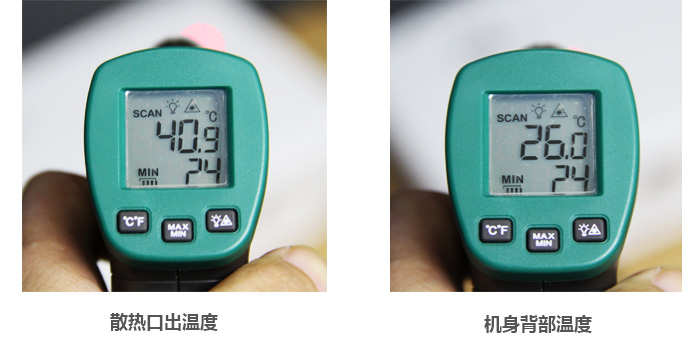 明基W1090評測——