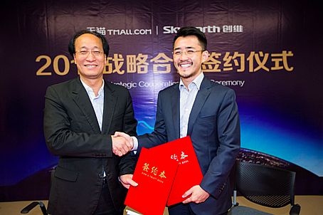 創(chuàng)維天貓聯(lián)手打破渠道藩籬，新零售范本驚現(xiàn)家電業(yè)
