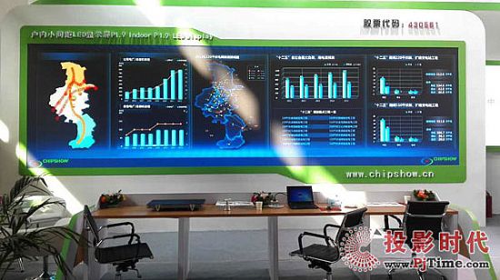 安博會(huì)：新科技瞄準(zhǔn)“數(shù)據(jù)、云和軟件”