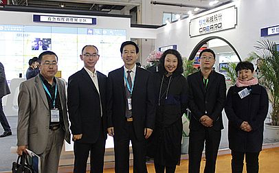安徽創世科技4G高清智能產品亮相2016北京安博會
