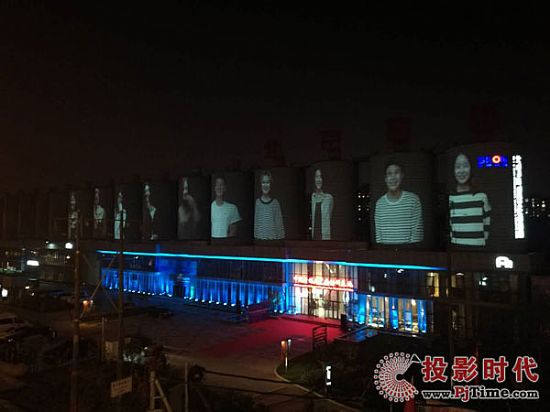 DET-SWU1激光工程投影機點亮首屆中國（隆里）國際新媒體藝術節作品展