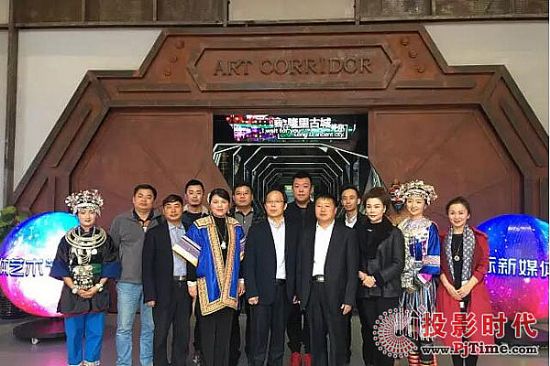 DET-SWU1激光工程投影機點亮首屆中國（隆里）國際新媒體藝術節作品展