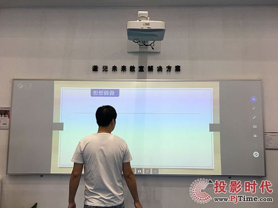 DET商教激光投影機(jī)亮相第71屆中國(guó)教育裝備展示會(huì)