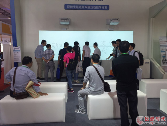 南寧普教展完美收官 四大亮點看愛普生展臺