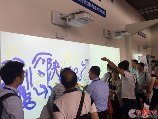 南寧普教展完美收官 四大亮點看愛普生展臺
