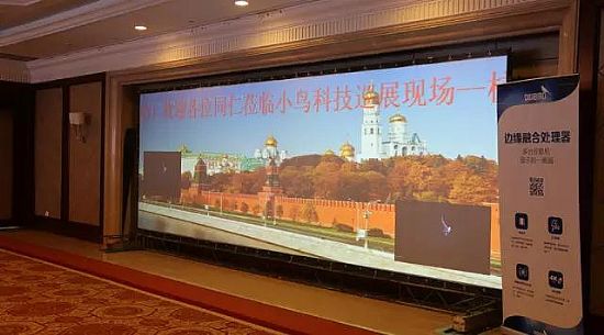 小鳥科技：大屏業一只“憤怒的小鳥”